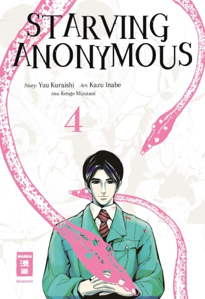 Starving Anonymous 4